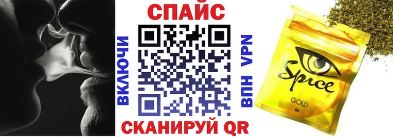 БУТИРАТ 99%  сайты даркнета формула  Дмитровск  мега рабочий сайт 
