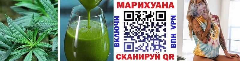 купить наркоту  Дмитровск  Печенье с ТГК марихуана 