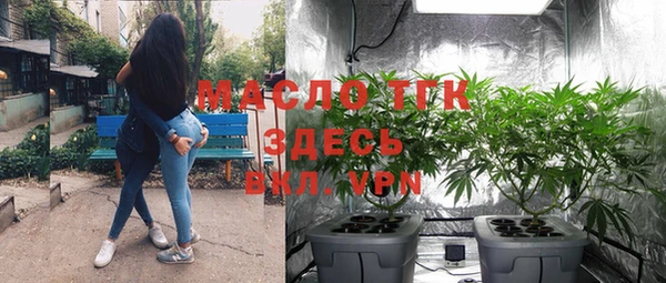синтетический гашиш Инта