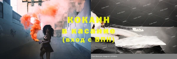 дистиллят марихуана Инсар