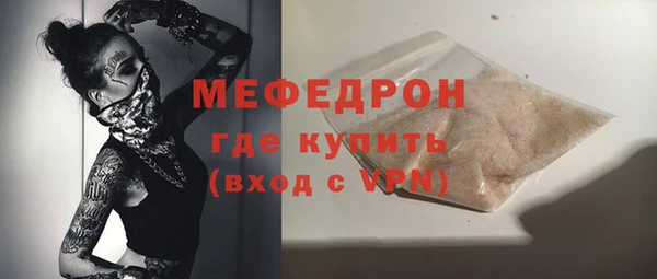 синтетический гашиш Инта