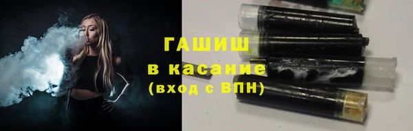 дистиллят марихуана Инсар