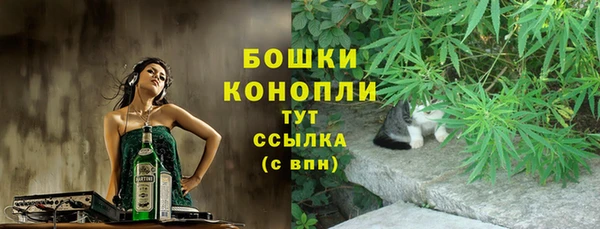 синтетический гашиш Инта