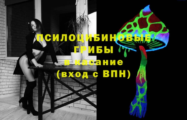 дистиллят марихуана Инсар