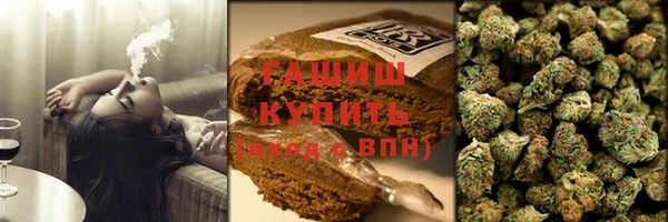прущая мука Сосновка