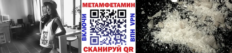 Первитин витя  Дмитровск 